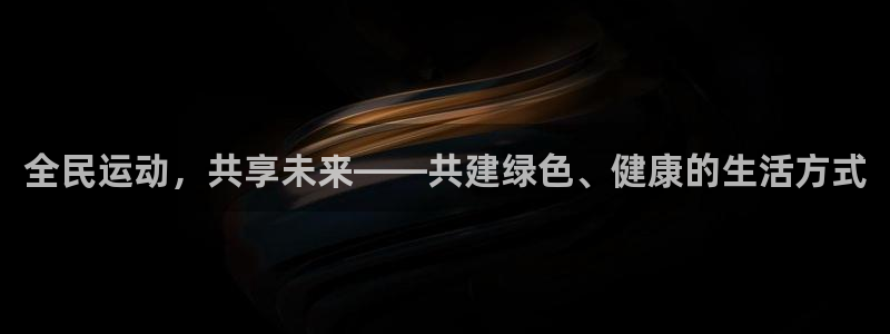 哈哈体育