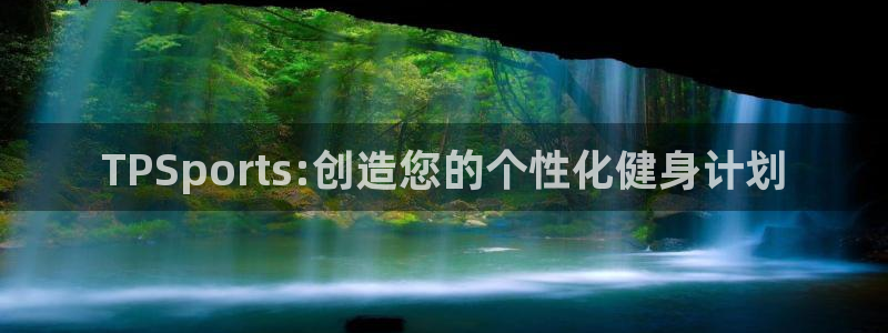 哈哈体育下载