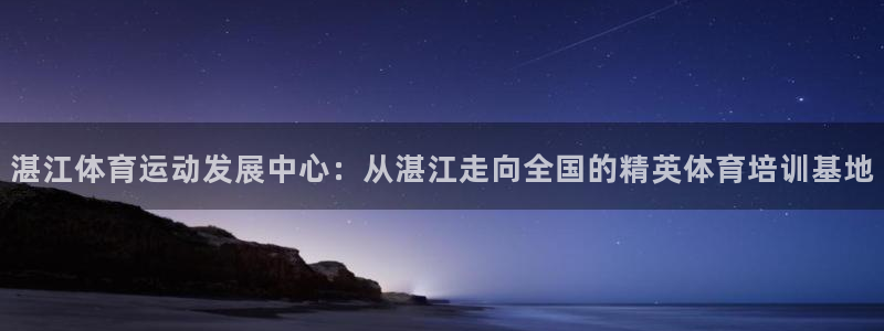 哈哈体育下载